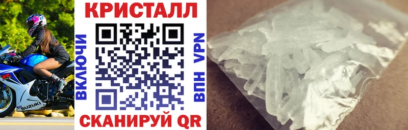 Амфетамин Розовый Радужный
