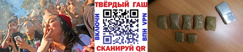 Купить где  Радужный  Гашиш Ice-O-Lator 