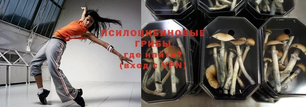 мефедрон VHQ Заволжск