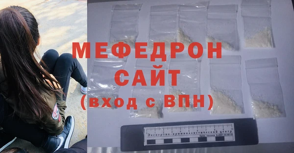 2c-b Заволжье