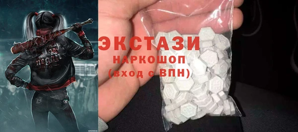 гашик Зерноград