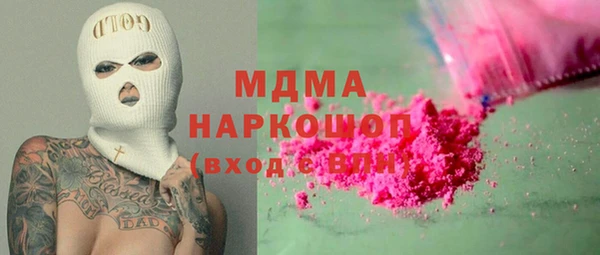 спайс Заводоуковск
