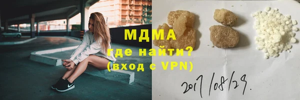гашик Зерноград