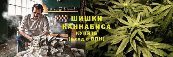 метадон Зеленокумск