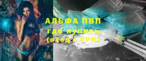 гашик Зерноград