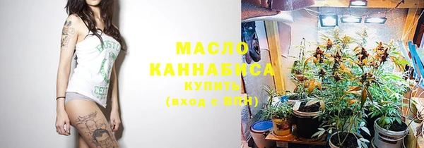 2c-b Заволжье