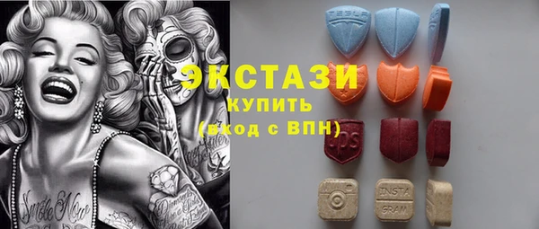 метадон Зеленокумск