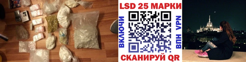 Лсд 25 экстази ecstasy  Купить где  Радужный 